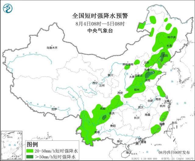 桦郊乡最新天气预报