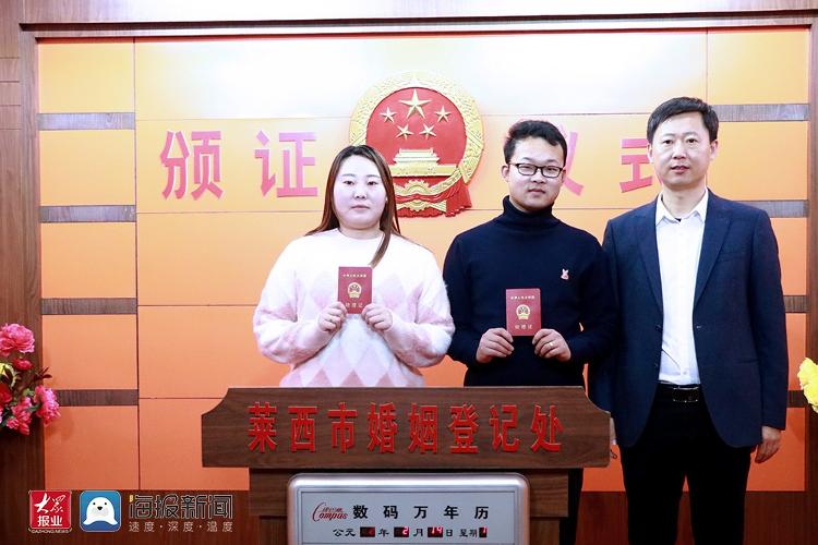 莱西市民政局最新新闻，推动社区服务创新，提升民生福祉