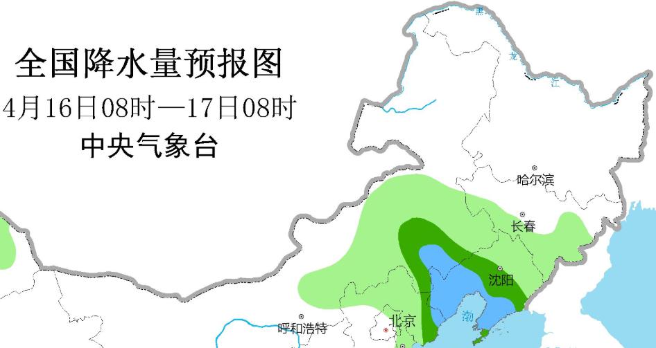 廉州镇天气预报更新通知