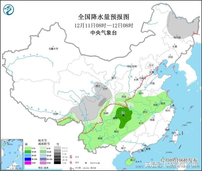 恒合土家族乡天气预报更新通知