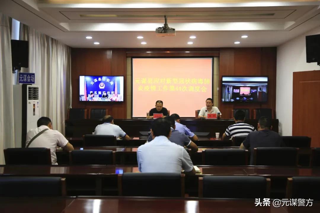 瑞丽市人民政府办公室最新项目，推动城市发展与民生改善行动启动的关键举措