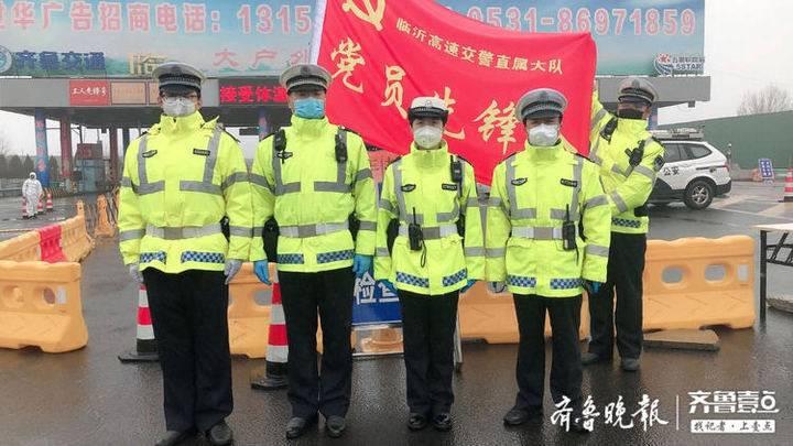 平邑县公路运输管理事业单位领导最新概述