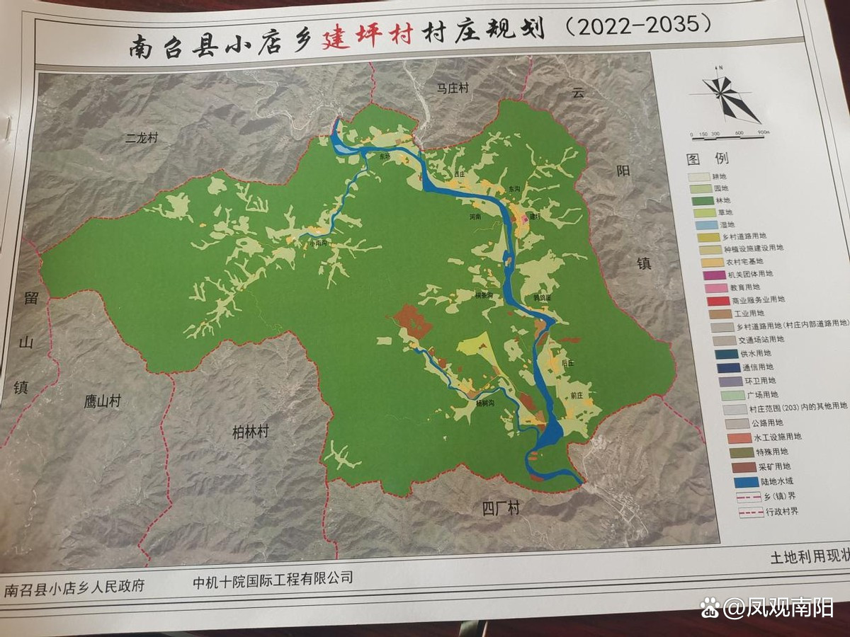 南庙村未来繁荣蓝图，乡村新面貌发展规划引领