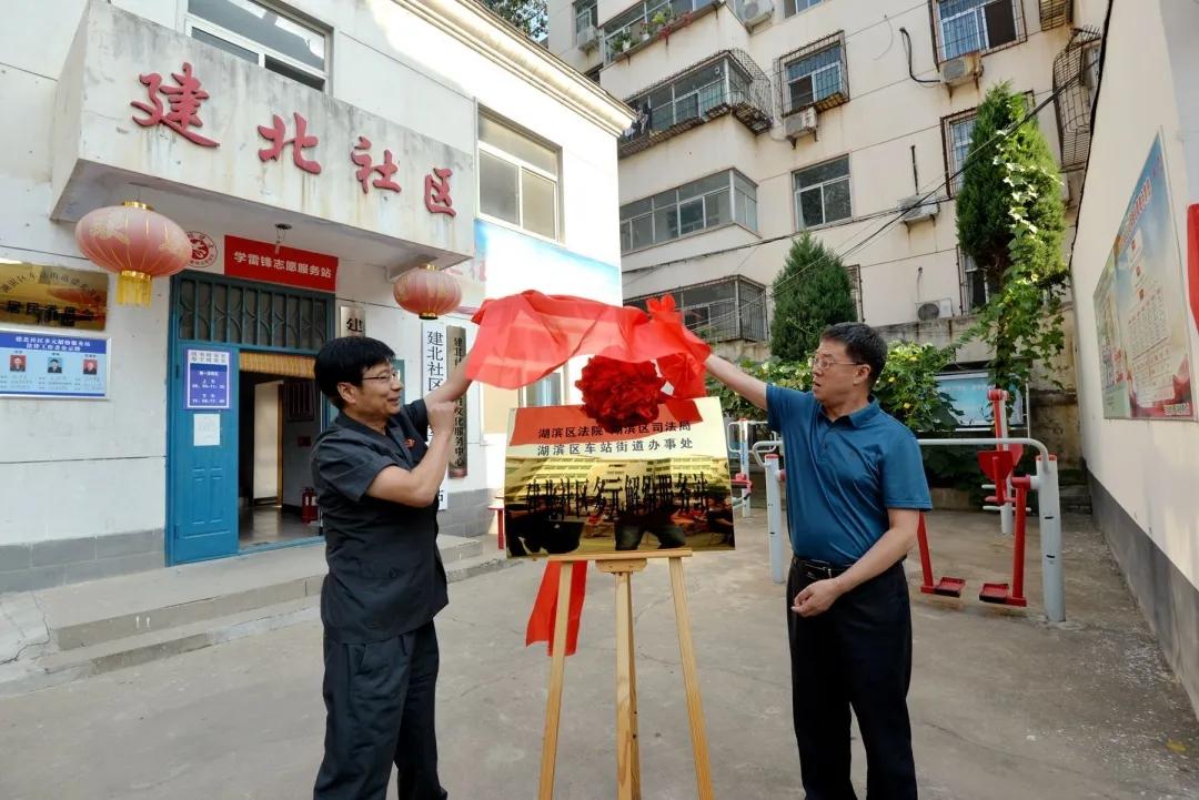 建北街道办事处最新项目，推动社区发展，提升居民生活质量