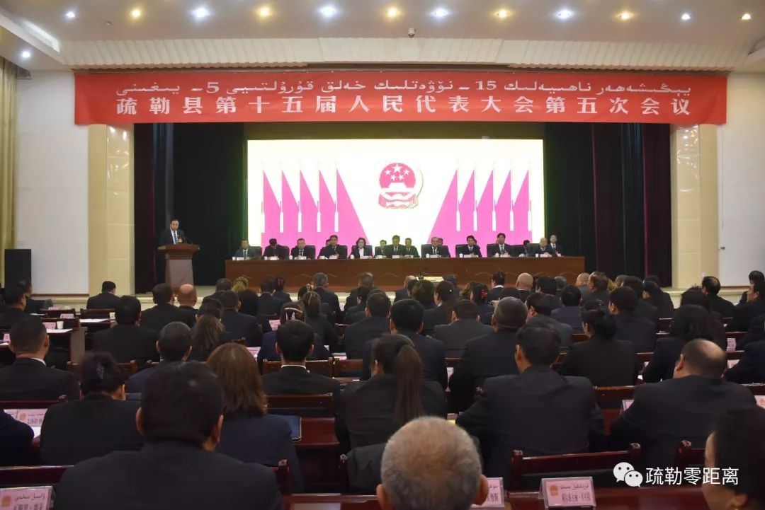 裕民县住建局人事任命揭晓，塑造未来城市新篇章的领导者