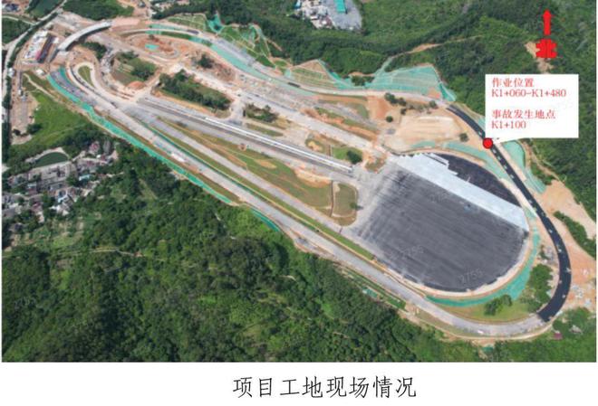 南澳县级公路维护监理事业单位最新项目研究报告揭秘