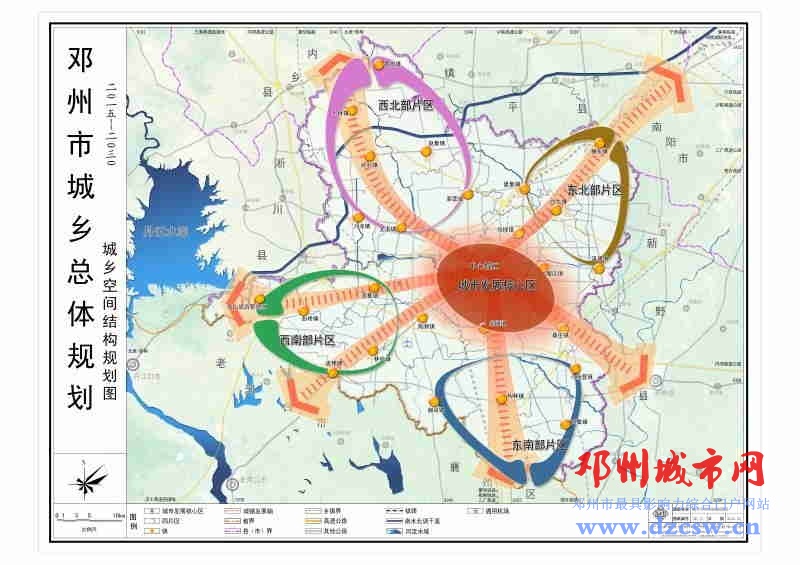 八岗乡新发展规划，塑造乡村新面貌，推动可持续发展进程