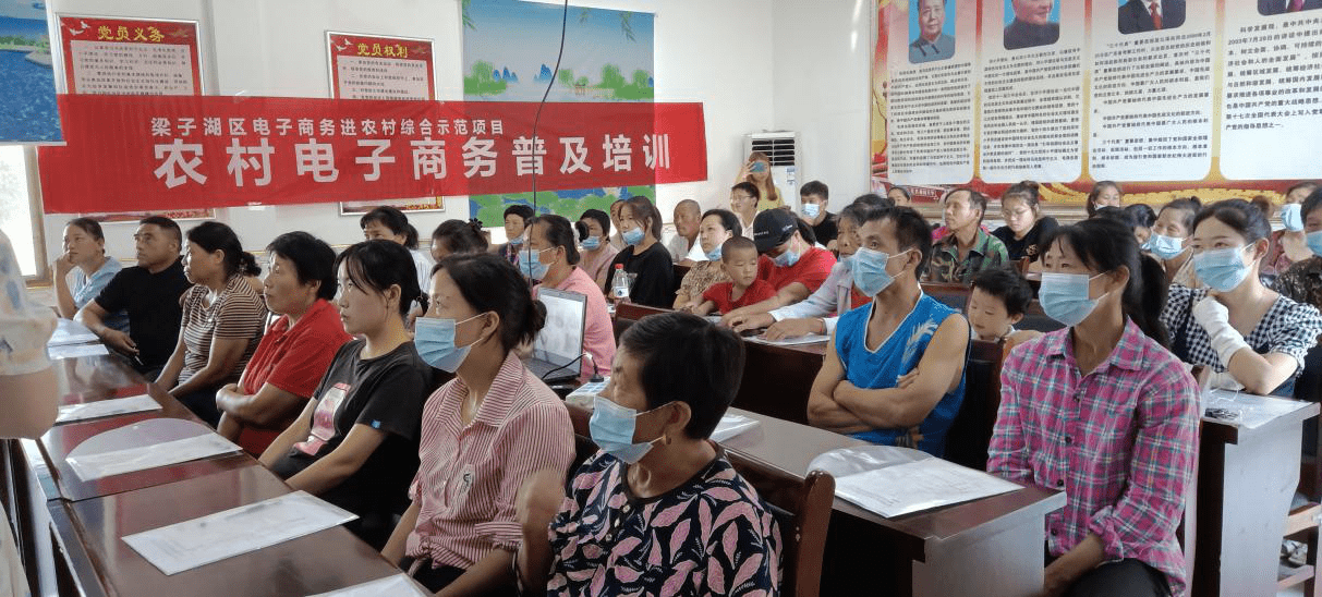 梁子湖区图书馆最新项目，现代化阅读空间打造启动