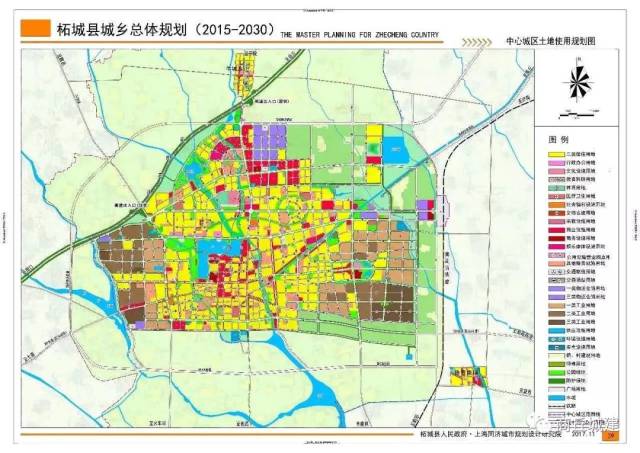 大杨乡最新发展规划概览