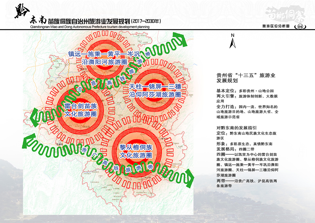 长阳土家族自治县小学未来发展规划揭秘