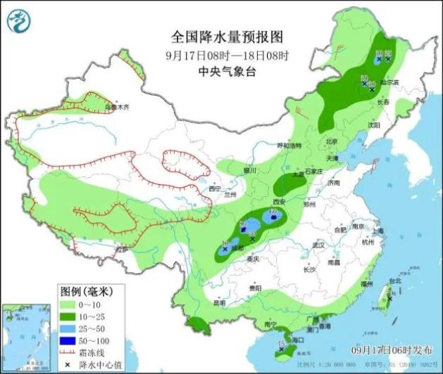 陈庄村委会天气预报更新通知