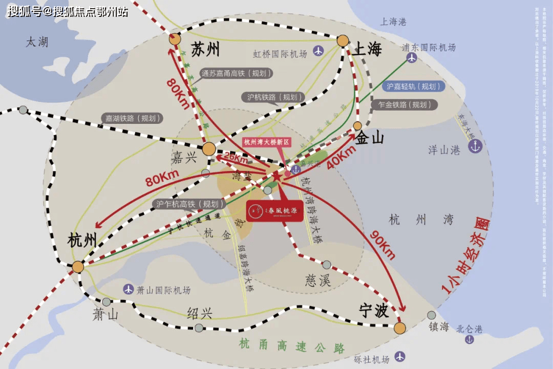 米家村民委员会最新天气预报