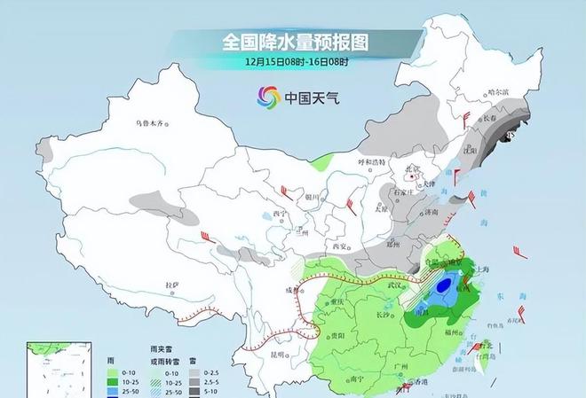 灵马镇天气预报更新通知