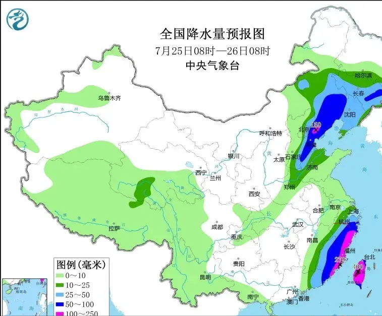 深南天气预报最新信息