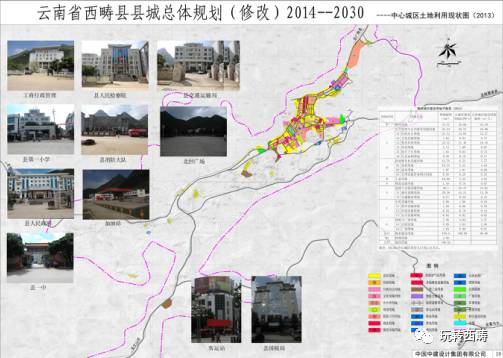 那坡县应急管理局最新发展规划概览