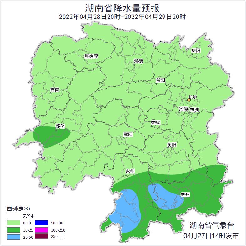 沅江市应急管理局发展规划概览