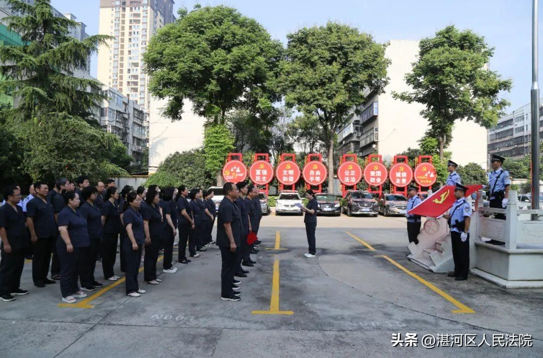 湛河区教育局最新招聘信息汇总