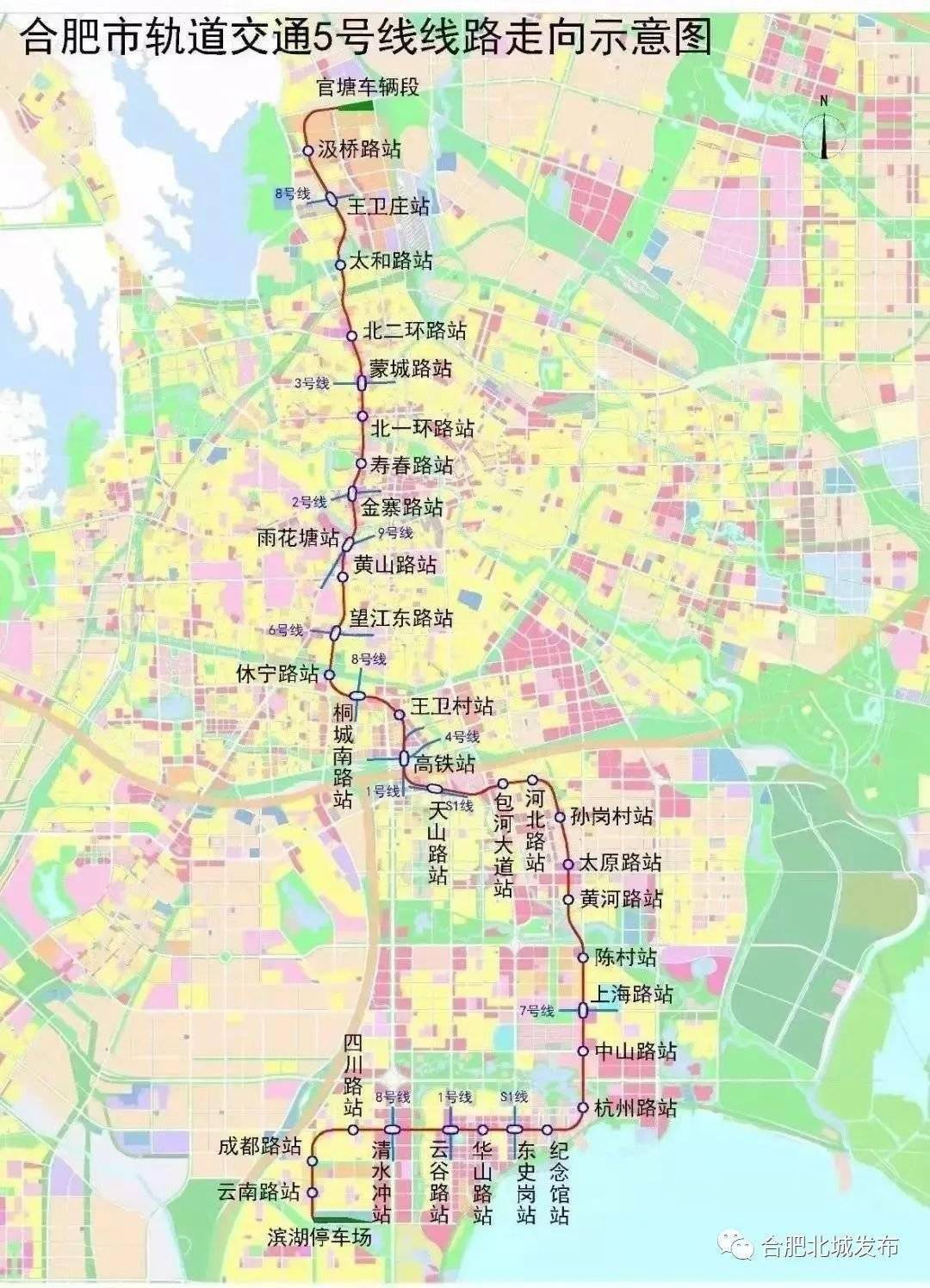 五通桥区发展和改革局最新领导团队概况