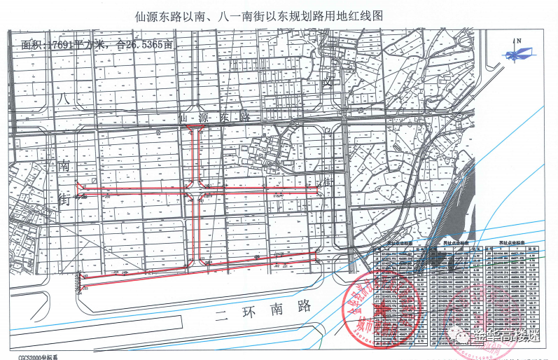 囊村迈向繁荣和谐未来的最新发展规划