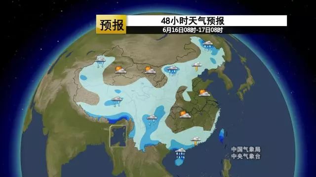 白泉天气预报更新通知