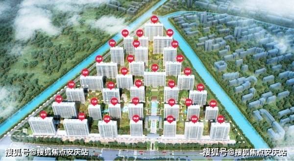 甘南藏族自治州市地方税务局最新项目研究动态解析