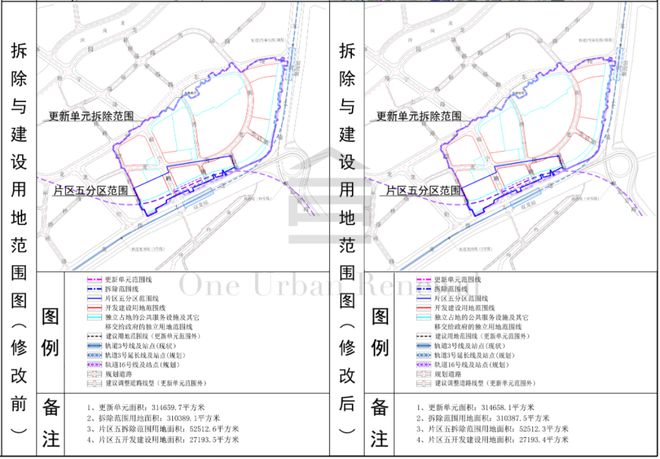 岛屿失梦 第3页