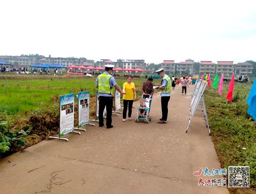 万家山村委会重塑乡村道路，助力乡村振兴的交通新闻发布