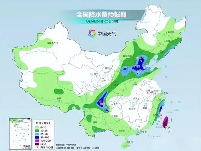 热河南路街道最新天气预报