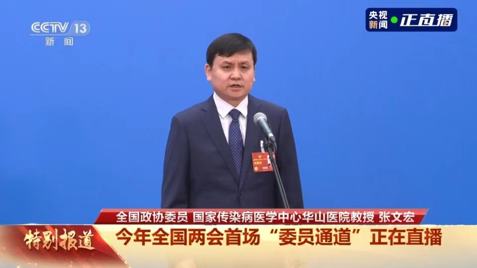 杜楼镇领导团队全新亮相，携手共筑辉煌未来