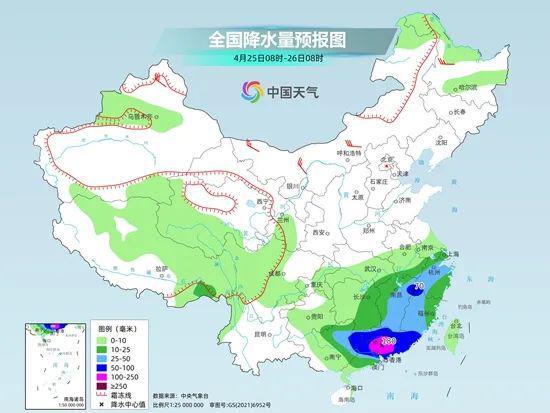 九架车村最新天气预报