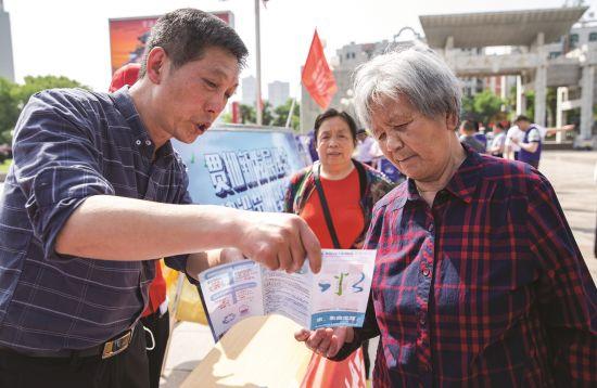 滁州市水利局发展规划概览