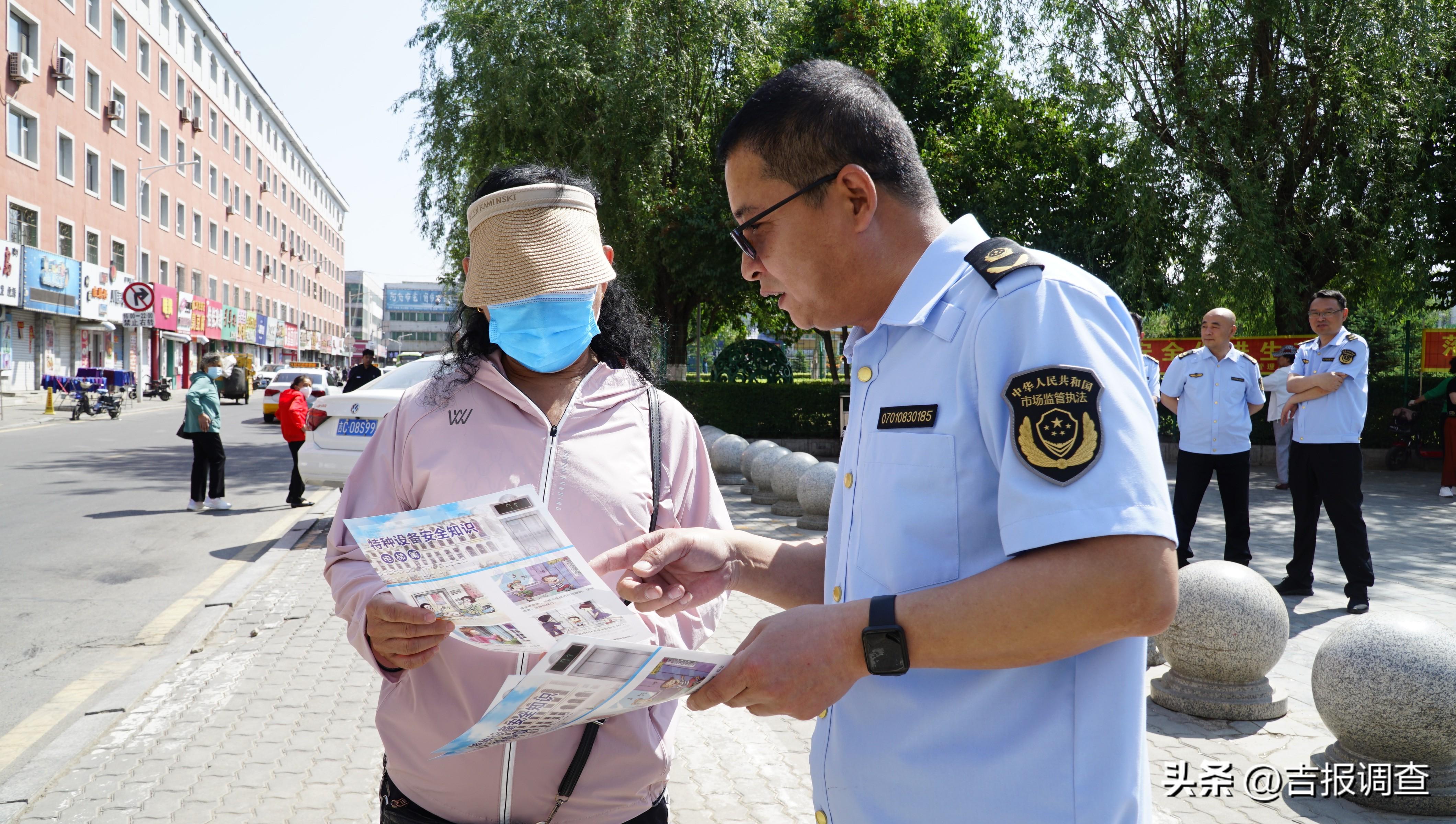 公主岭市特殊教育事业单位最新动态与进展概览