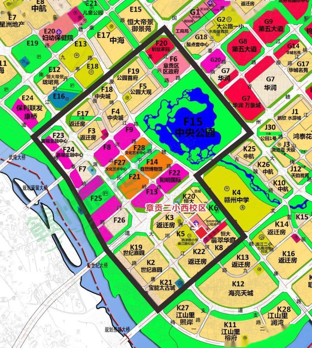 章贡区应急管理局最新发展规划概览