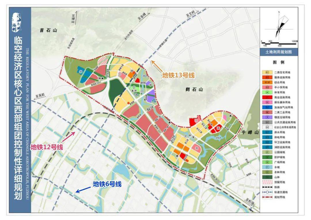 澄江县发展和改革局发展规划展望，未来蓝图揭晓