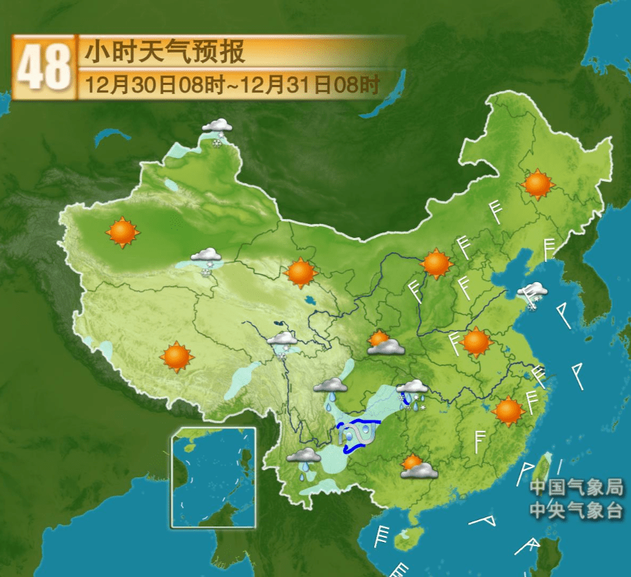 龙布村天气预报更新通知