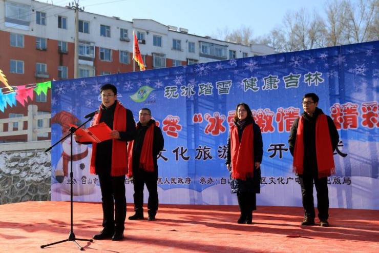 抚远县文化广电体育和旅游局新项目助力地方文化繁荣与旅游发展推进