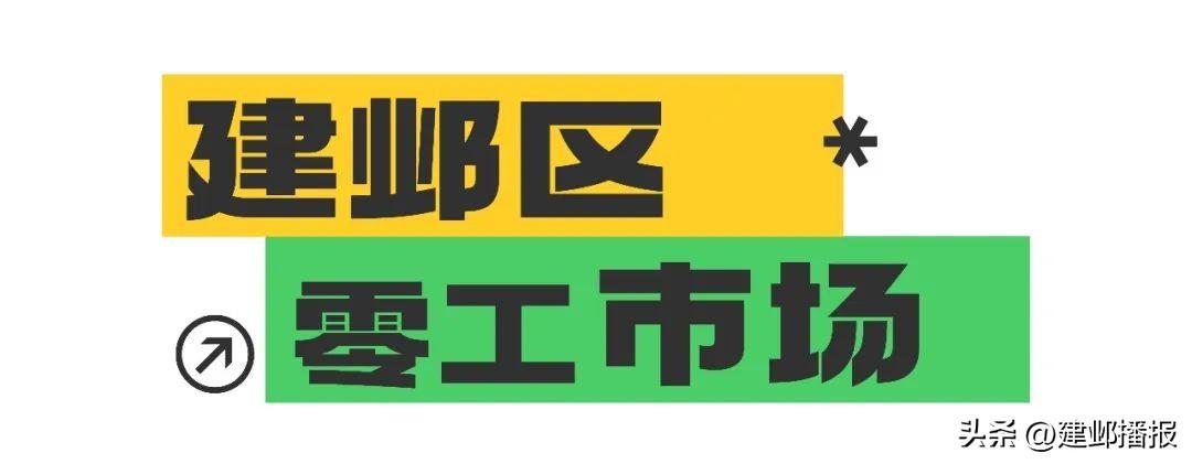 沙洲镇最新招聘信息汇总