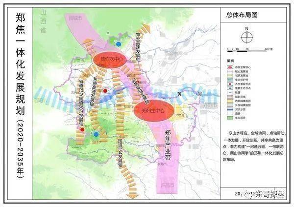 大化瑶族自治县科技局最新发展规划深度解析