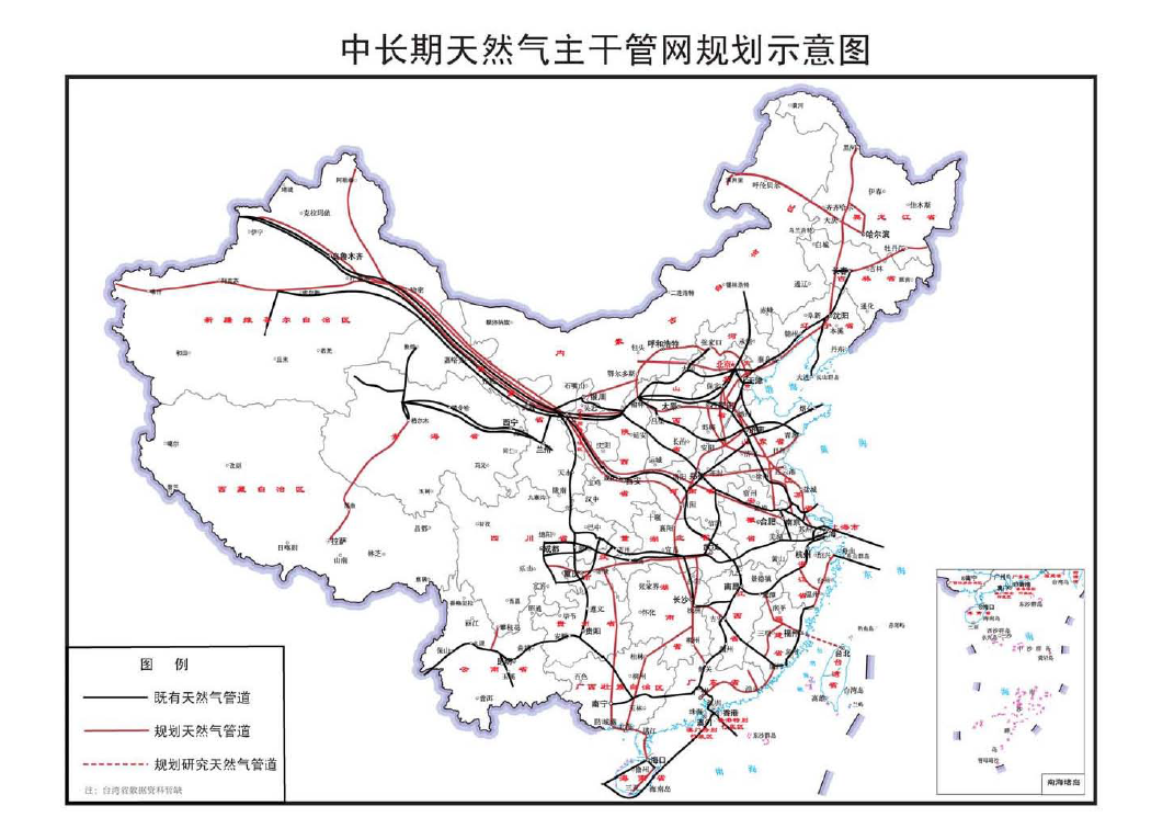 灵武市发展和改革局最新发展规划概览