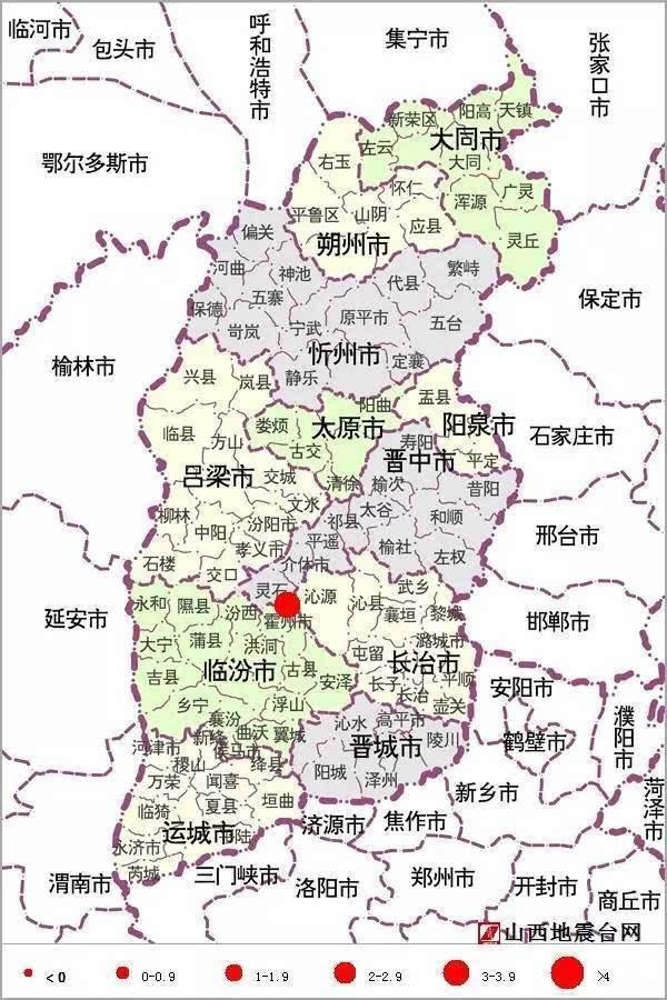 山西省临汾市霍州市李曹镇交通新闻更新