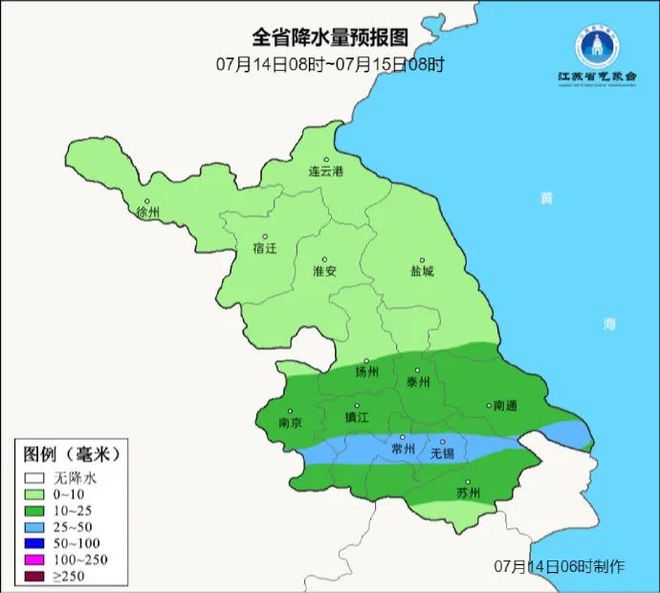 南京经济技术开发区天气预报更新通知