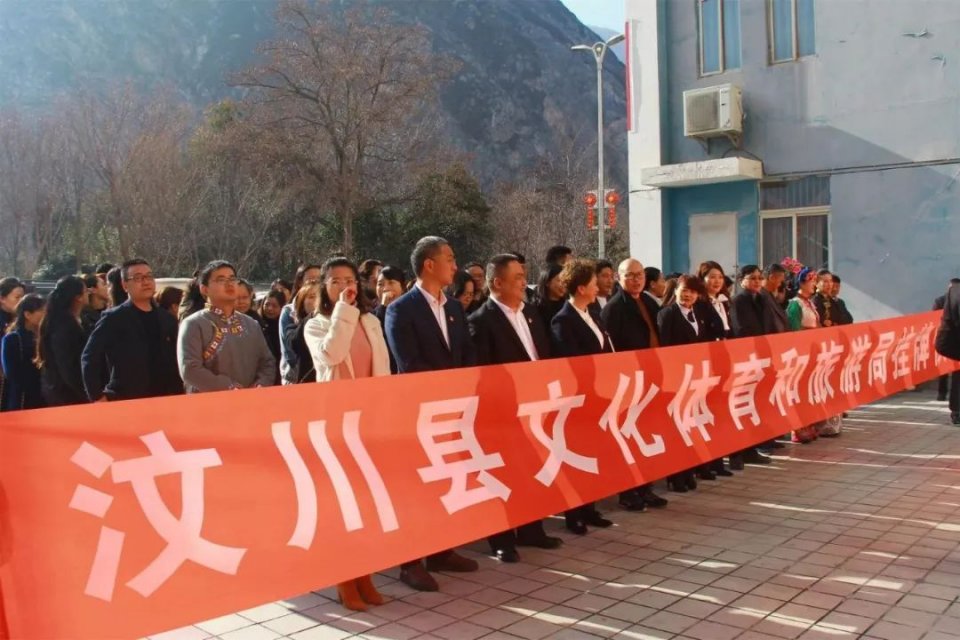 武城县文化广电体育和旅游局最新动态报道