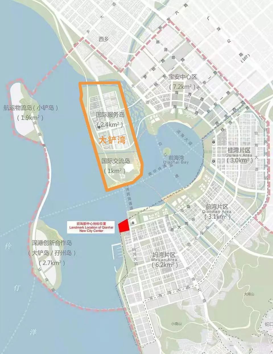 胶南市科学技术和工业信息化局最新发展规划概览