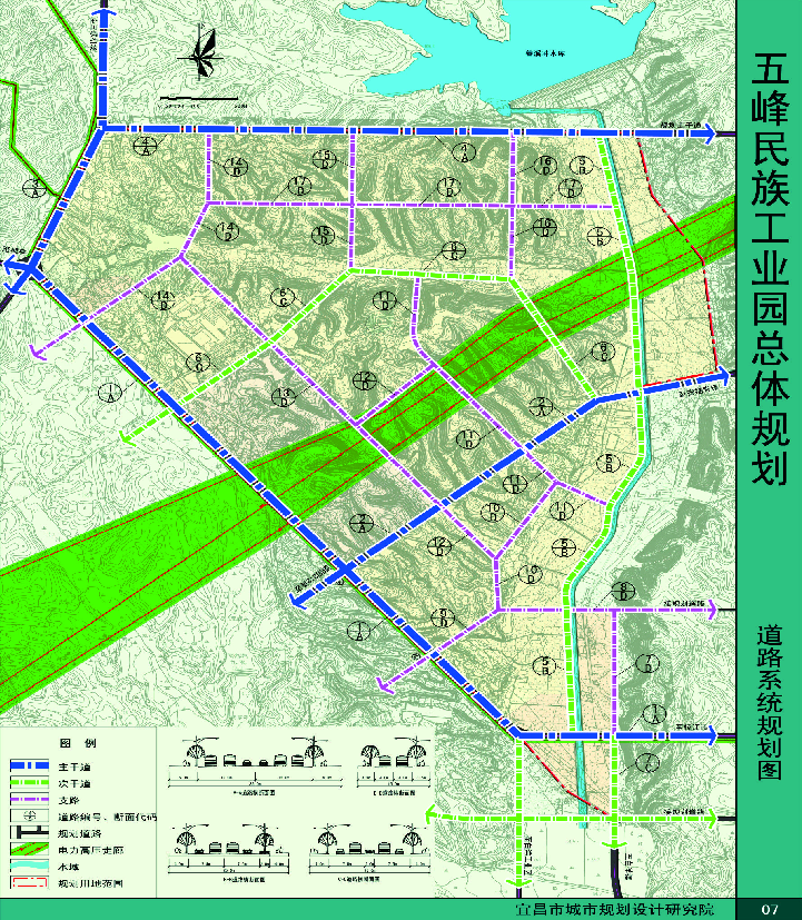 2025年1月22日 第55页