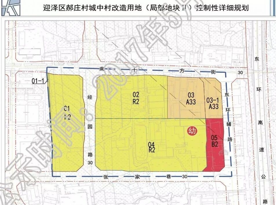 砖塔寨村民委员会最新发展规划概览