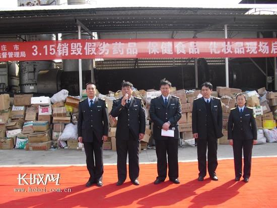 邯郸市食品药品监管局加强监管力度，确保食品药品安全新举措