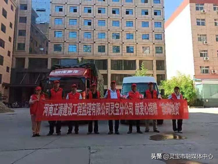 涧西区级公路维护监理事业单位人事任命动态与影响分析概览