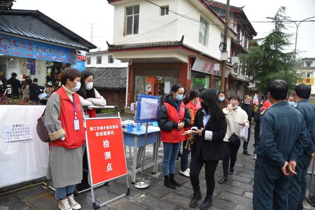 古城区交通运输局招聘启事，探寻职业新机遇