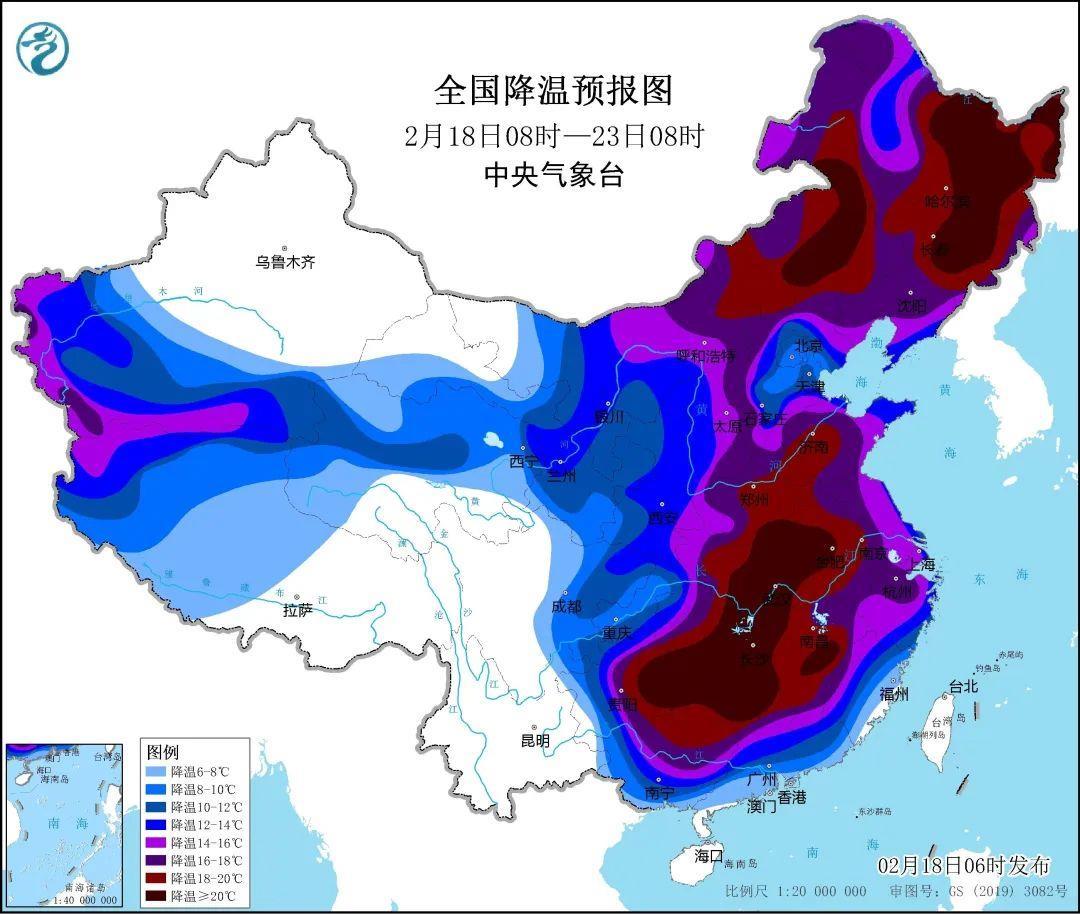 暮色森林 第2页