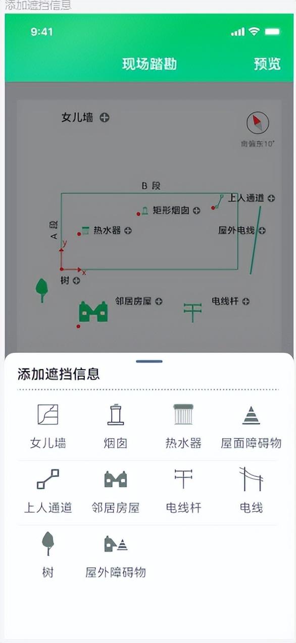 垂杨镇新项目，引领地方发展的强大动力引擎